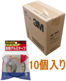 3M（スリーエム）　屋内・屋外煙突・温風ダクト用耐熱アルミテープ　（EN－05）　38×4．5m 小箱10巻入り