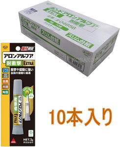 RjV {h AAtA EXTRAϏՌ 2g X #04656@ 10