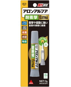 RjV {h AAtA EXTRAϏՌ 2g X #04656