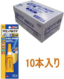 コニシ ボンド アロンアルフア EXTRAゼリー状 4g スリム #05273　 小箱10個入り