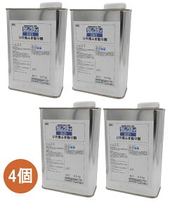 I[VJ ZNeB URpӂ 0.9kg 4