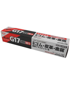 RjV {h G17@170ml@ij #13041