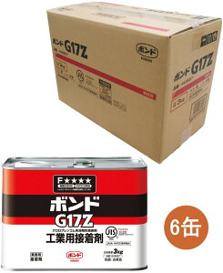 RjV {h G17Z@3kgiʁj #43857P[X6ʓ