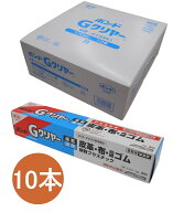 コニシ ボンド Gクリヤー　170ml　（箱） #14341 小箱10本入り