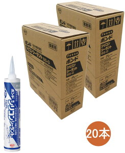 RjV {h VRV[g O[ 330ml #55298 P[X20{