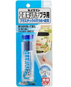 Z_C G|LVpe vp 45g HC-117