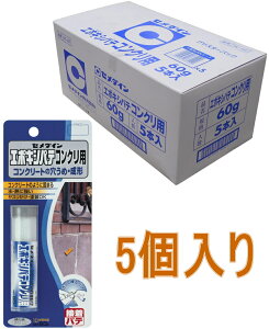 Z_C G|LVpe RN[gp 60g HC-147 5