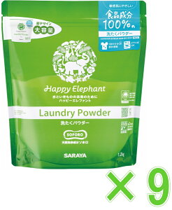 T nbs[Gt@g 􂽂pE_[ 1.2kg P[X9