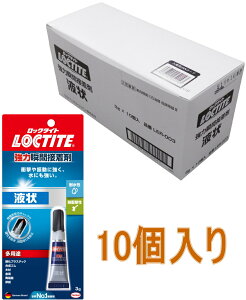 wPWp bN^Cg(LOCTITE) uԐڒ܁@t3g LER-003 10{