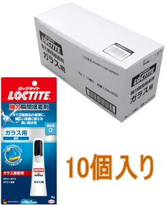 bN^Cg(LOCTITE)@͏uԐڒ܁@KXp@3g LCR-003 10