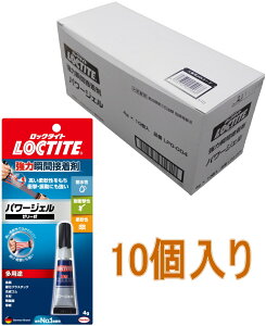 bN^Cg(LOCTITE) ͏uԐڒ p[WF 4g LPG-004 10