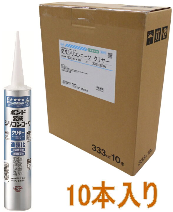 楽天市場】コニシ ボンド 変成シリコンコーク クリヤー 333ml #05558 