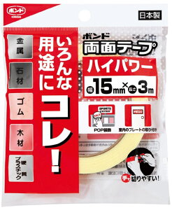 RjV {h ʃe[v@nCp[15mm×3M