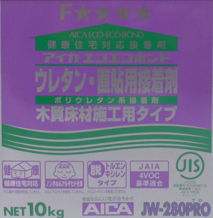 楽天市場】アイカ工業 アイカエコエコボンド ウレタン・直貼用接着剤 