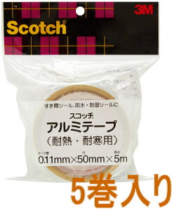 3MiX[Gj@A~e[vwϔMEϊxp@iKAL|50j@50×5m @5