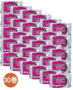 {h BDANChe[v Ж 50mm×20m BTKB-S50 P[X30