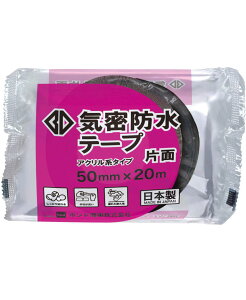 {h BDANChe[v Ж 50mm×20m BTKB-S50