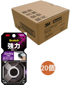 3M XRb` ͗ʃe[v tgKXp KCW-12R 20