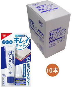 RjV {h LCL[p[ 40ml #06087 10{