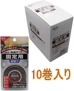 RjV {h ʃe[vŒp@15×2m #04686 10