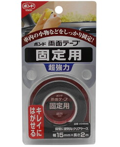 RjV {h ʃe[vŒp@15×2m #04686