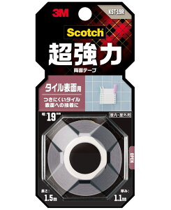 3M XRb` ͗ʃe[v ^C\ʗp 19mm×1.5m KST-19R