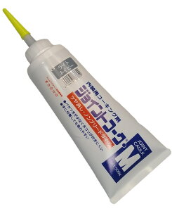 �����C���w �W���C���g�R�[�NM���C�g�l�C�r�[ 500g 230-422