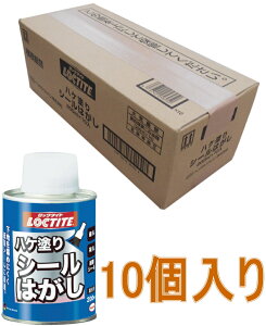 wPWpibN^Cg LOCTITEjnPhV[͂@200ml DSH-20H 10