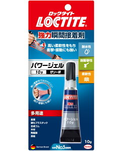 bN^Cg(LOCTITE) ͏uԐڒ p[WF 10g LPG-010