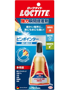 bN^Cg(LOCTITE) ͏uԐڒ܁@s|C^[t@ϋv 5g LML-005
