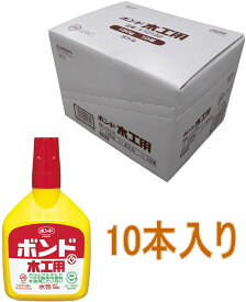 コニシ ボンド 木工用　180g　ボトル　#10132 小箱10本入り