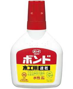 コニシ ボンド 木工用速乾 50g ボトル #10822