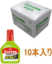 コニシ ボンド 木工用多用途50g #05503 小箱10個入り