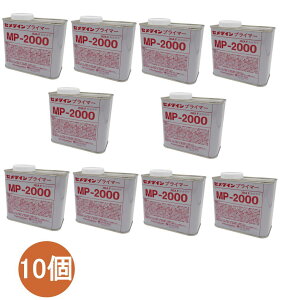 Z_C vC}[ MP-2000 500g SN-012 P[X10ʓ