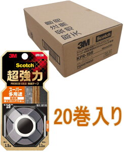 3M(X[G) XRb` ͗ʃe[v v~AS[h X[p[pr eʗp KPR-19R 20