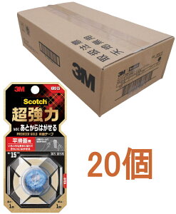 3M ͂Ȃ̂ɂƂ͂闼ʃe[v@ʗp KRG-1520