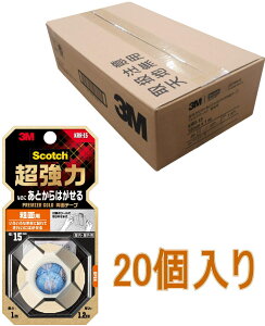 3M ͂Ȃ̂ɂƂ͂闼ʃe[v@eʗp KRR-1520