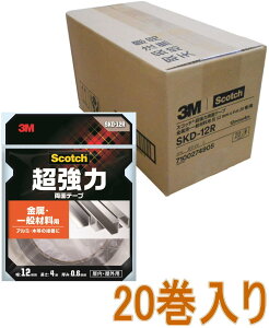 3M XRb` ͗ʃe[v Eʍޗp 12mm×4m SKD-12R 20