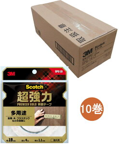 3M スコッチ 超強力両面テープ プレミアムゴールド 多用途 SPG-19 19mm×4m ケース10巻入り
