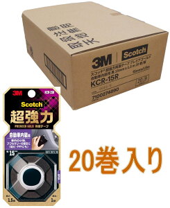 3M ͗ʃe[v v~AS[h ԓp 15mm×1.5m KCR-15R 20