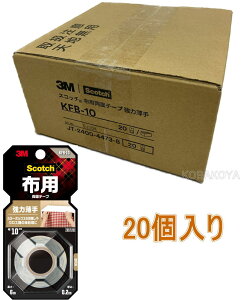 3MiX[Gjzpʃe[v@͔@KFB-10@10mm×6m@20i񂹕ij