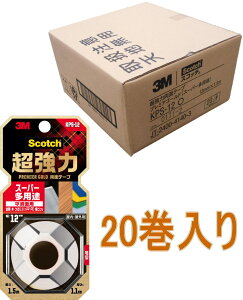 3MiX[Gj@͗ʃe[vX[p[priKPS|12j@12mm×1D5M 20