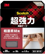 3M 超強力両面テープ 粗面素材用 幅19mm×長さ10m PRO-19R