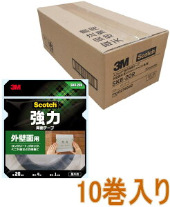 3M ͗ʃe[v Oǖʗp 20mm×4m SKB-20R 10