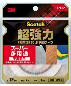 3MiX[Gj@͗ʃe[vX[p[priSPS|12j@12mm×4m