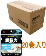 3M（スリーエム）　超強力両面テープ透明素材用　（STD−12）　12×4m 小箱20巻入り