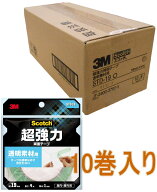 3M（スリーエム）　超強力両面テープ透明素材用　（STD−19）　19×4m 小箱10巻入り