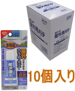 RjV {h Oppe@30ml #05412 10