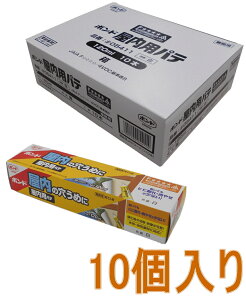 RjV {h ppe@120ml #05411 10i񂹕ij