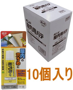 RjV {h ppe@30ml #05410 10